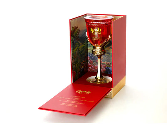 Bahiya Ruby – Arabiyat Prestige