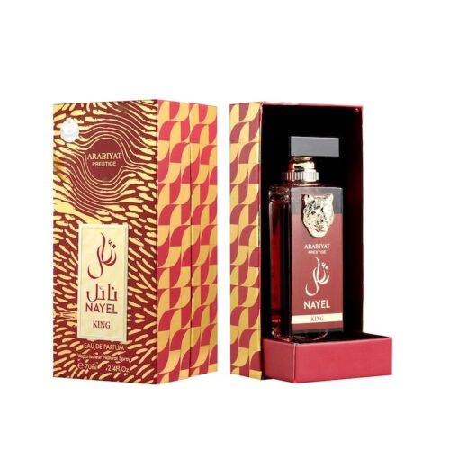 Nayel King – Arabiyat Prestige (Eau de Parfum, 70 ml)